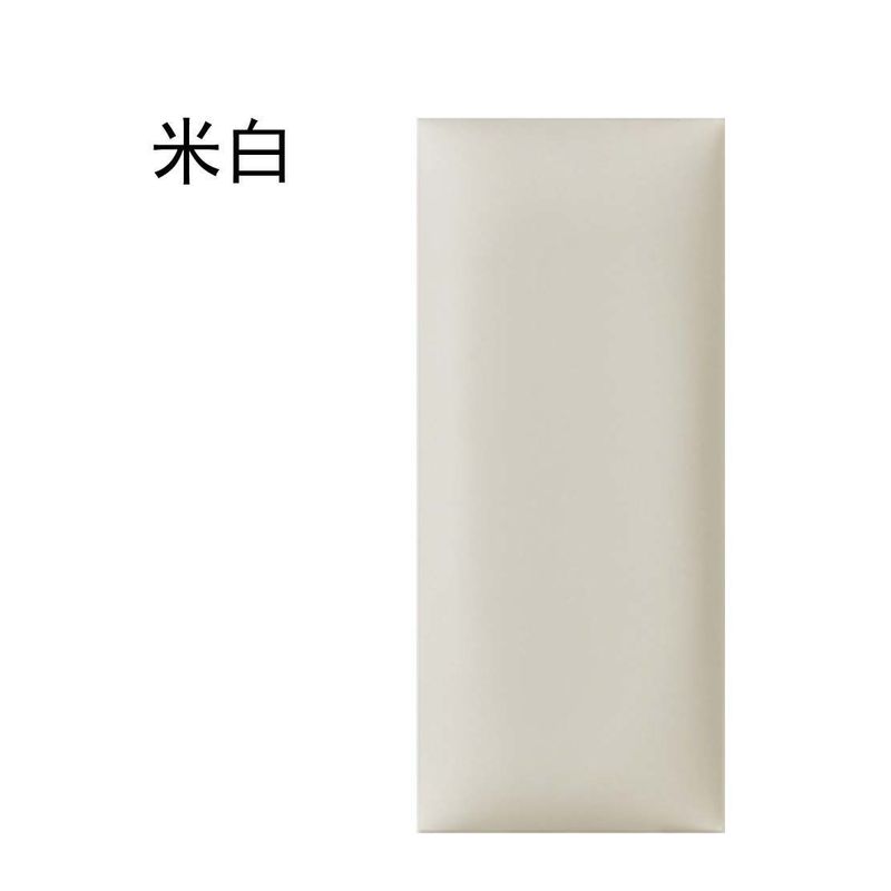 自粘榻榻米软包贴墙围炕围床头软包儿童软包墙贴加厚防撞贴背景墙|undefined
