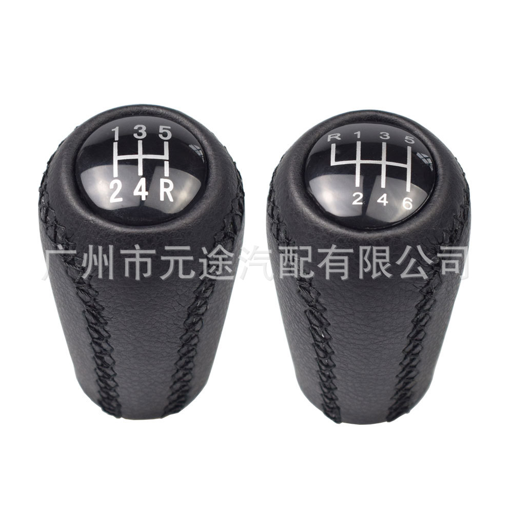 Suitable for Mazda 3 5 6 CX-7 ER MX-5 car gear shift knob leather gear lever gear shift head