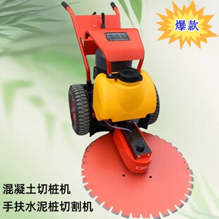 �����h���и�C 350�Ϳ����И��C �������A�������и�C
