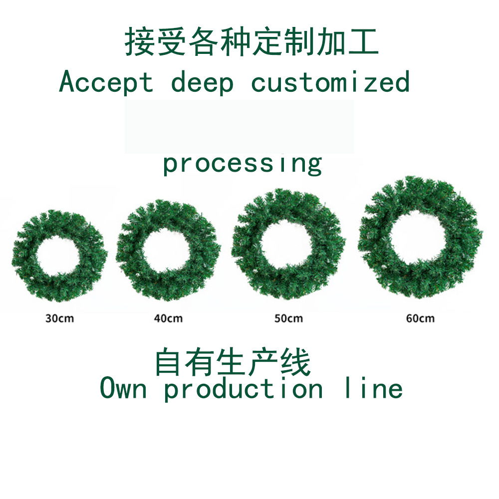 40 / 50 / 60cm guirnaldas de Navidad decoración guirnaldas de Navidad decoración escenario