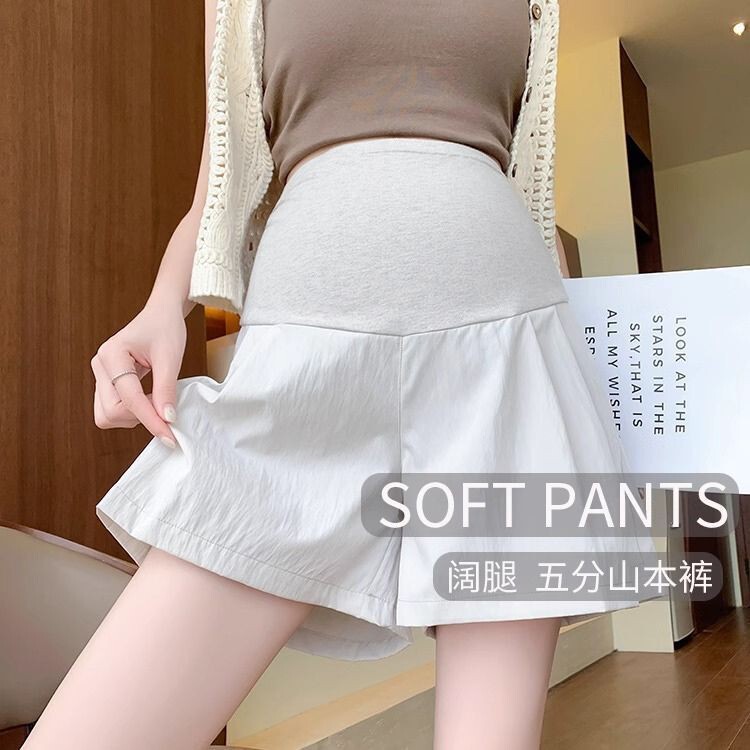 Maternity Shorts for Summer, Thin and Safe for Outdoor Wear, Low-Waist Loose Wide-Leg Five-Point Skirt-Style Home Pants