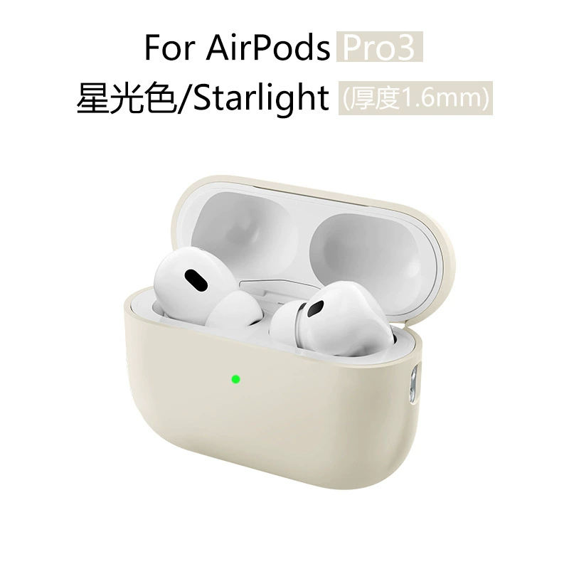Чехол для наушников 2025 года совместим с AirPods Pro 3, силиконовый защитный чехол для наушников Apple AirPods Pro 3