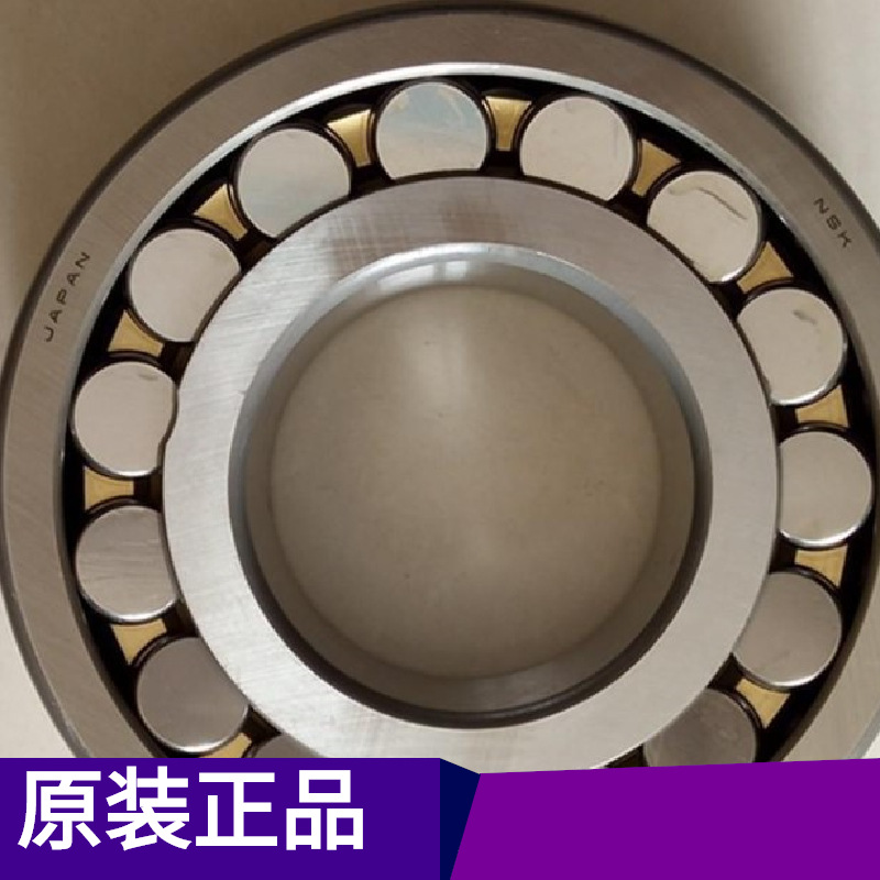 减速机 船舶 电力轴承 石油轴承矿山轴承日本NSK轴承22315