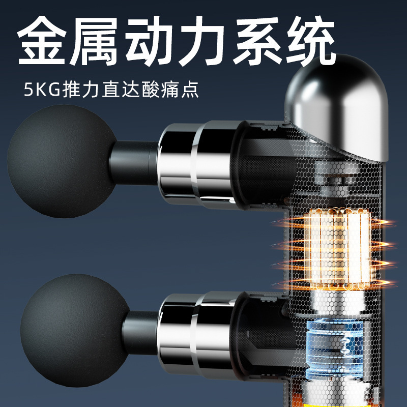 Cross-border fascia gun muscle massager muscle membrane multifunctional neck membrane relaxation vibration fitness electric double head neck membrane gun