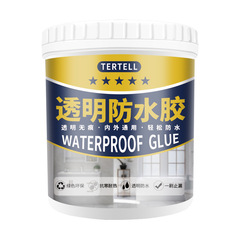 透明防水ゴムトイレの台所はレンガを壊さない防水塗料の外壁の屋根の窓の台は接着剤のベランダのゴムを漏らします。