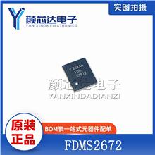 ȫ��ԭװ FDMS2672 S2672 WDFN-8 MOS��ЧӦ�� 200V 3.7A