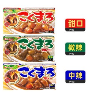 �ձ��M��House���̿�ଉK΢����ʽ������˰���{ζ�u140g�{ζ��