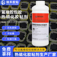 EP-49EF�����z���z�����zճ�� ��Ԫ�p���^�������򻯷����z�zˮ