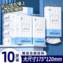 ��è��ʽ��ֽ10���������ֽ�������ֽ����ֽľ���Ӻ�����ֽ����