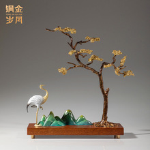 �~��q�����Q�����S�~���[���ɘ����Q�Ҿӿ͏d���P���~�b�Ʒ�[��