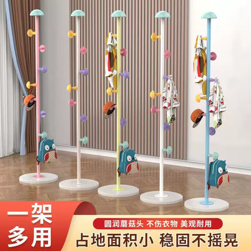 Простая вешалка для одежды, напольная вешалка для одежды для спальни, вертикальная вешалка для одежды интернет-знаменитостей, вешалка для детских сумок, бытовая сушилка для одежды