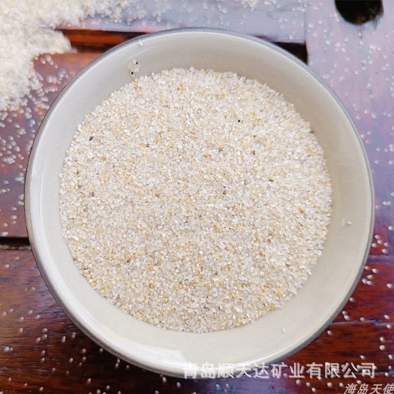 北京海沙圆粒儿童细沙 幼儿园沙池填充石英砂公园沙滩白沙水洗砂