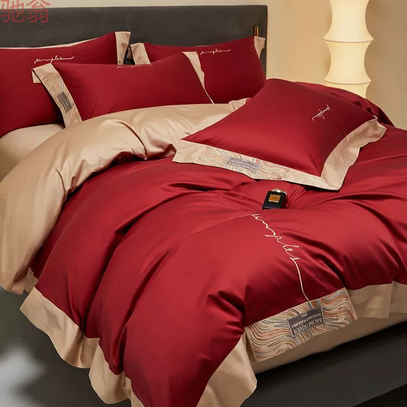 Q4Phappylove red four-piece wedding bedding set 100S wedding simple wedding
