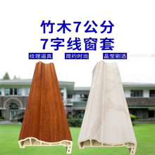 �b��堝ȹ���F�����s��ľ�w�S�����T�״��׶�ɫ7�־��S�����l