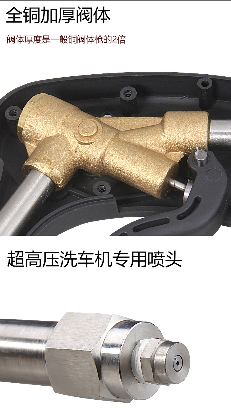500kg pressure-resistant ultra-high pressure industrial stainless steel nozzle cleaning rust removal thickened stainless steel rod integrated water gun