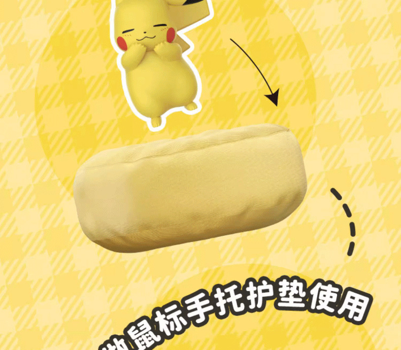 Authentic Pokémon Pikachu Model Leisure Time Series Car Decoration Sleeping Pose Second Generation Figurine for Car