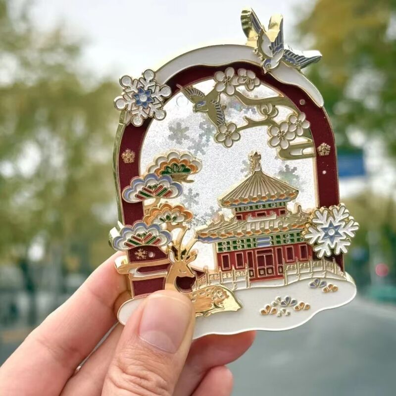 FX北京文创故宫飘雪流沙金属冰箱贴麋鹿听雪可旋转新年纪念品礼物|undefined