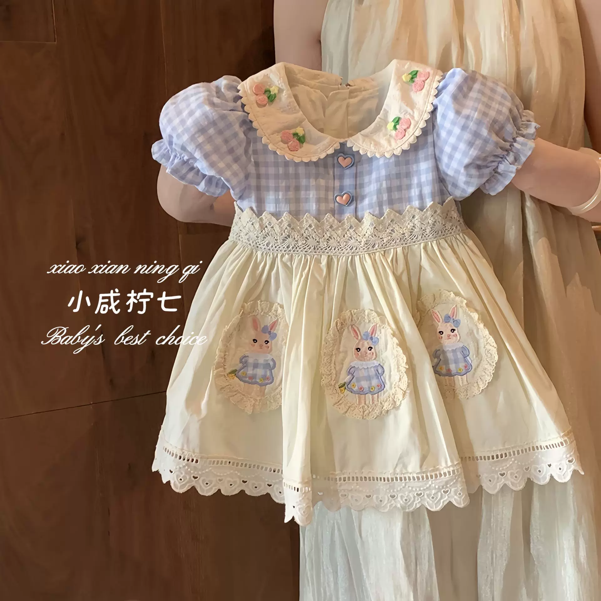 【小咸柠七】女童夏季女宝宝甜美连衣裙度假风女童洛丽塔公主裙潮