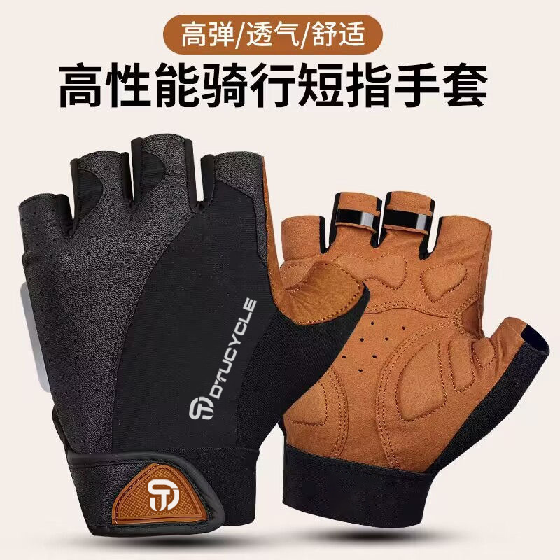跨境骑行手套单车摩托车自行车短指减震防滑半指骑行手套|undefined