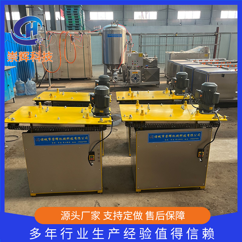 全自动鸡爪凤掌脱骨设备 凤爪去骨加工设备 商用鸡爪脱骨机