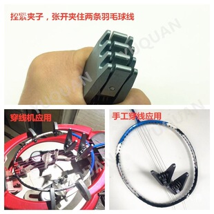 �¿���ë�����ֹ����������C�̶��A���p���C������W���Ĺ����w�A