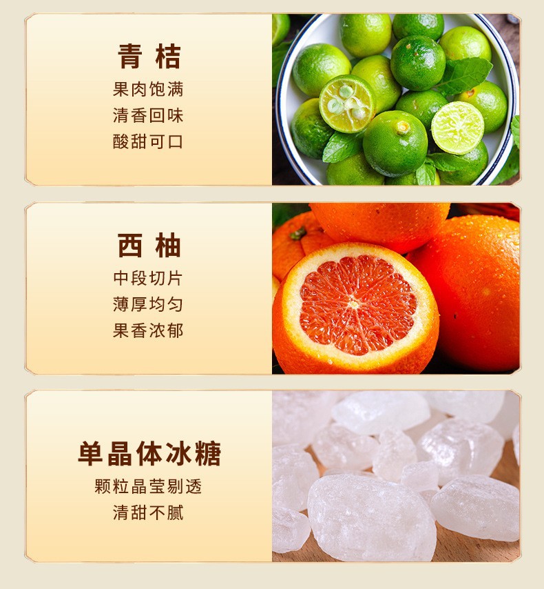 Grapefruit Green Tangerine Passion Fruit Tea Cold Brew Fruit Tea 10g x 5 Bags Freeze Dried specifications