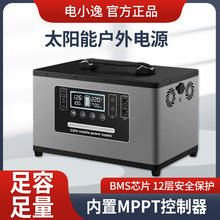 �����Ƅ��Դ220v������늳ر�y�[������ͣ늑����������{�΂�