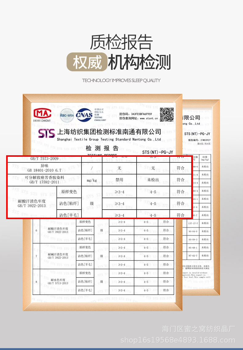 高端80支兰精天丝夏凉被床笠四件套裸睡可水洗冰丝空调被子薄夏被详情8