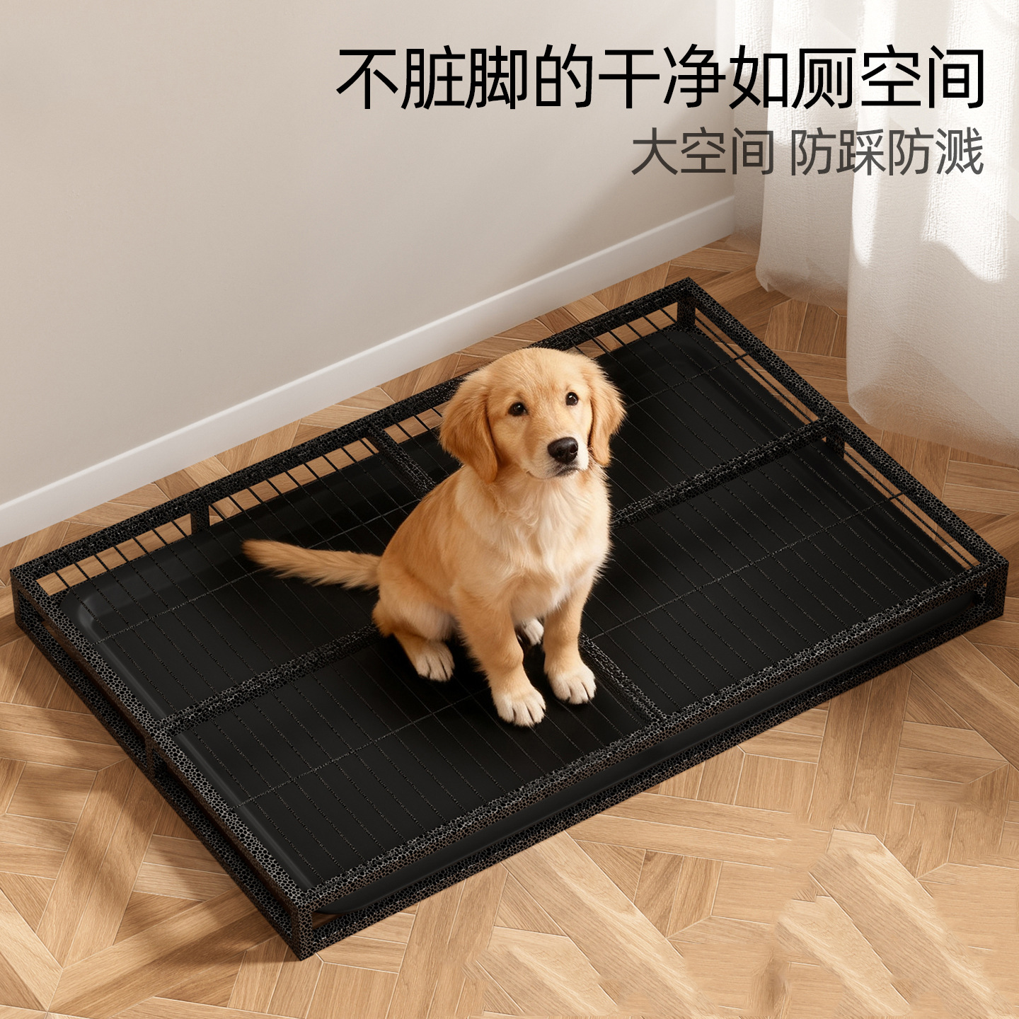 大狗铁网狗厕所大型犬专用特大号狗粪便清理屎尿盆中小型狗狗用品