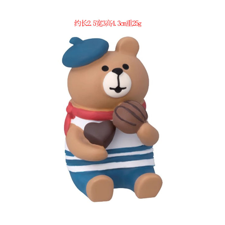 초콜릿 하트 곰