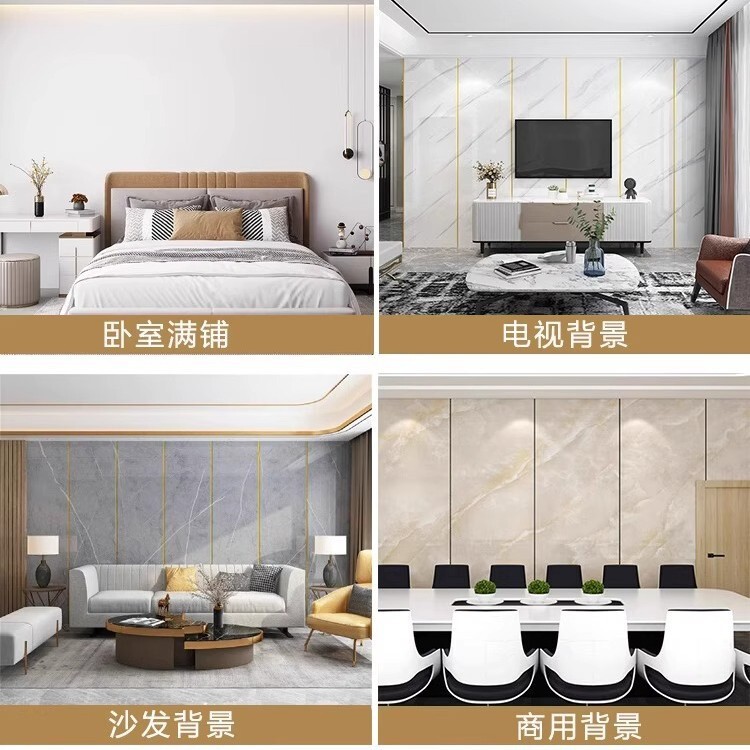 铝塑板自粘墙贴防水防潮电视背景墙板墙面装饰板仿瓷砖大理石贴纸|undefined