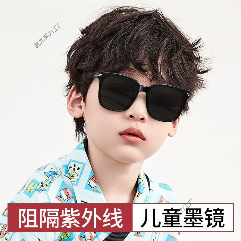 Детские поляризационные очки Four Seasons, детские солнцезащитные очки для мальчиков, модные летние новые модные крутые очки