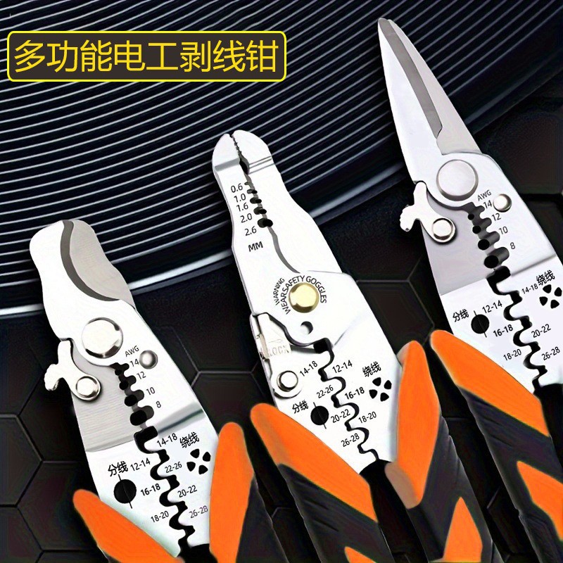 Pelacables de acero inoxidable multifuncionales, cortadores especiales para electricistas, herramientas especiales para electricistas