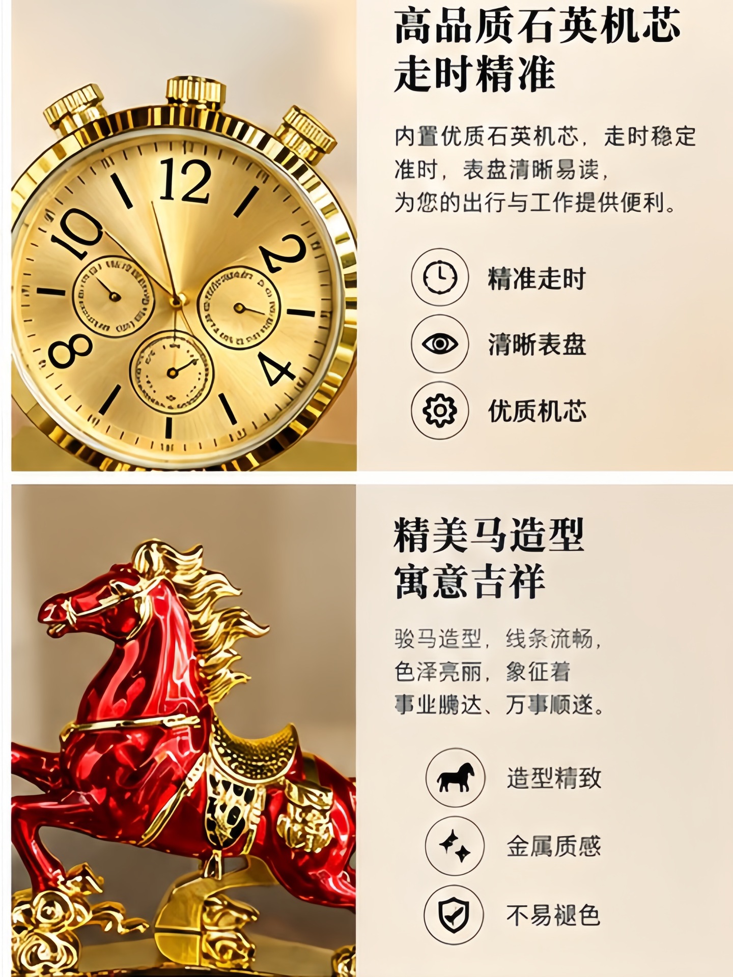 2026 new car ornaments, alloy horse figurine for good luck, car perfume holder, car decoration, horse figurine for prosperity