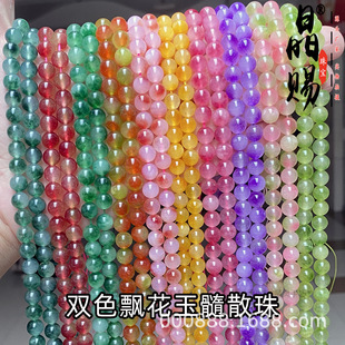 7a��Ȼ�pɫ����ɢ���h��ˮ��diy���L�Ʒ������Ʒ�A�鴮�����