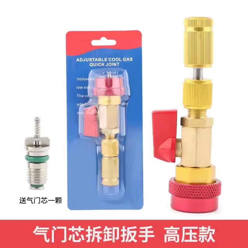 微信图片_20240518213553