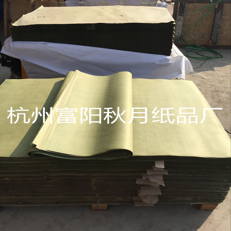 QQ图片20200116161954_副本_副本