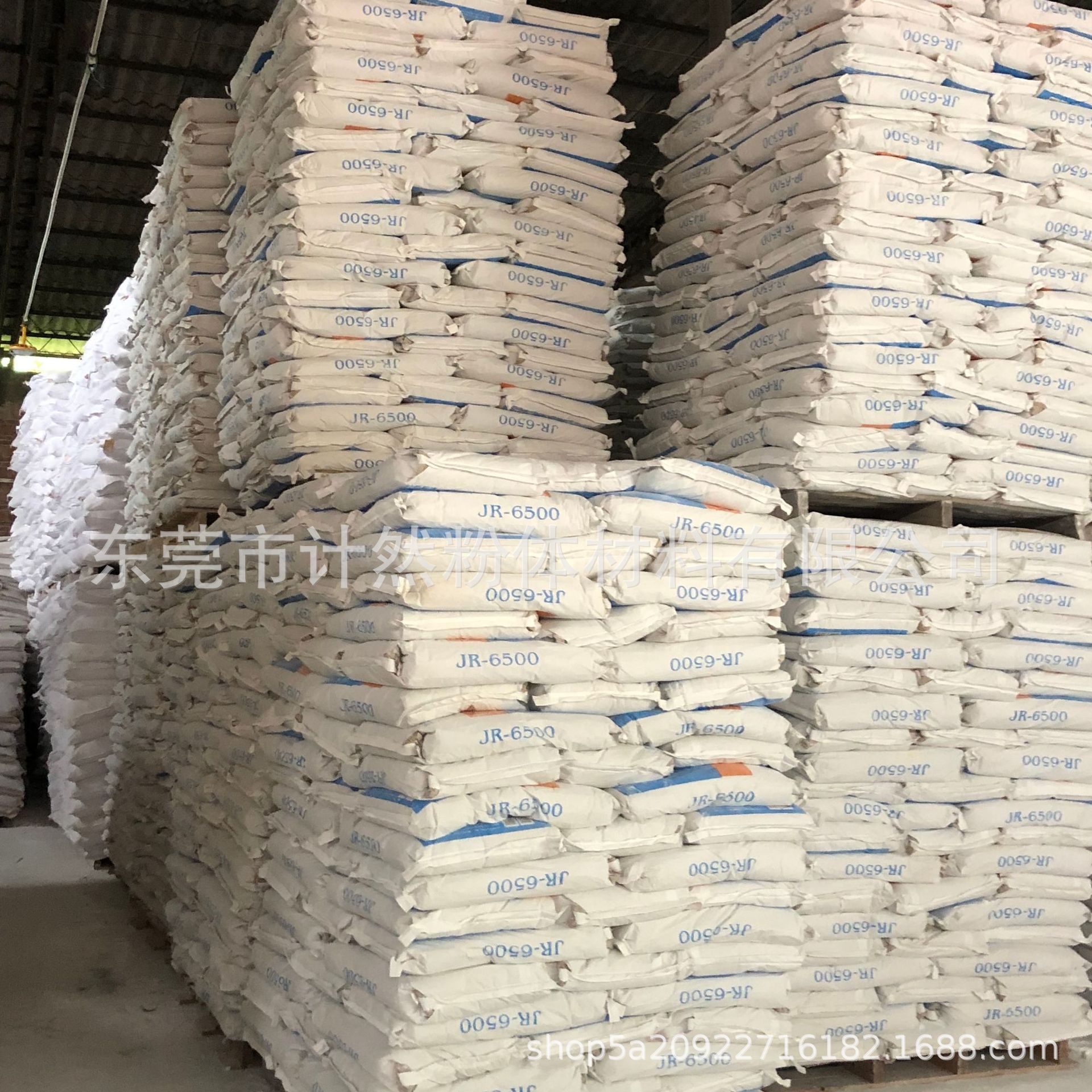 超细1250目3000目5000目滑石粉涂料专用滑石粉