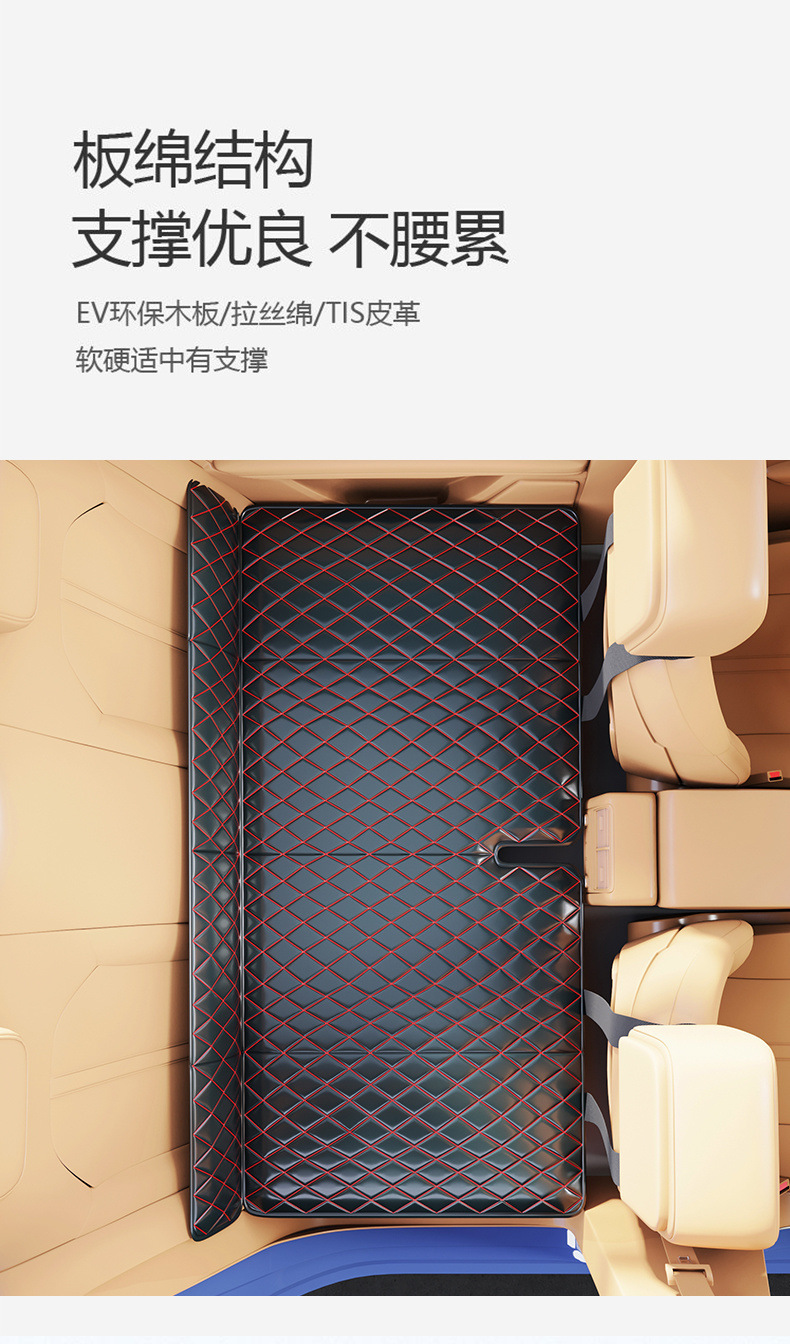 Car Inflatable Mattress SUV Rear Seat Bed