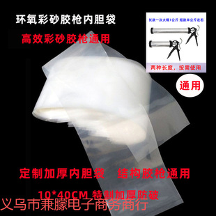�h����ɰЧ���z�� ��ɰ���pʩ�������z���LͲ���Ӻ��pe���ϴ���