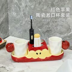 苹果电动牙刷置物架漱口杯套装卫生间洗漱台牙具牙杯牙膏收纳架子