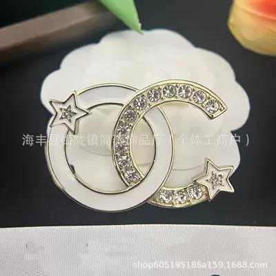 Classic Chanel-Style Pearl and Yaxa sancaqları - 002