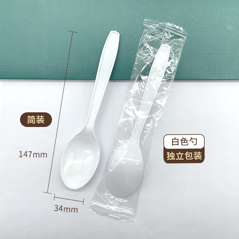 Cuchara gruesa blanca