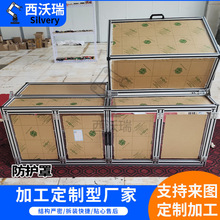 ���I���o���OӋ�X�Ͳķ��m�����փx�����������ˮ���O���ֶ���