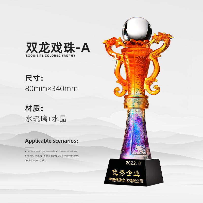 Reunión anual de trofeos de vidrio de agua personalizados Premios contribuciones sobresalientes del personal creativo Medalla de cristal de cinco puntas personalizada