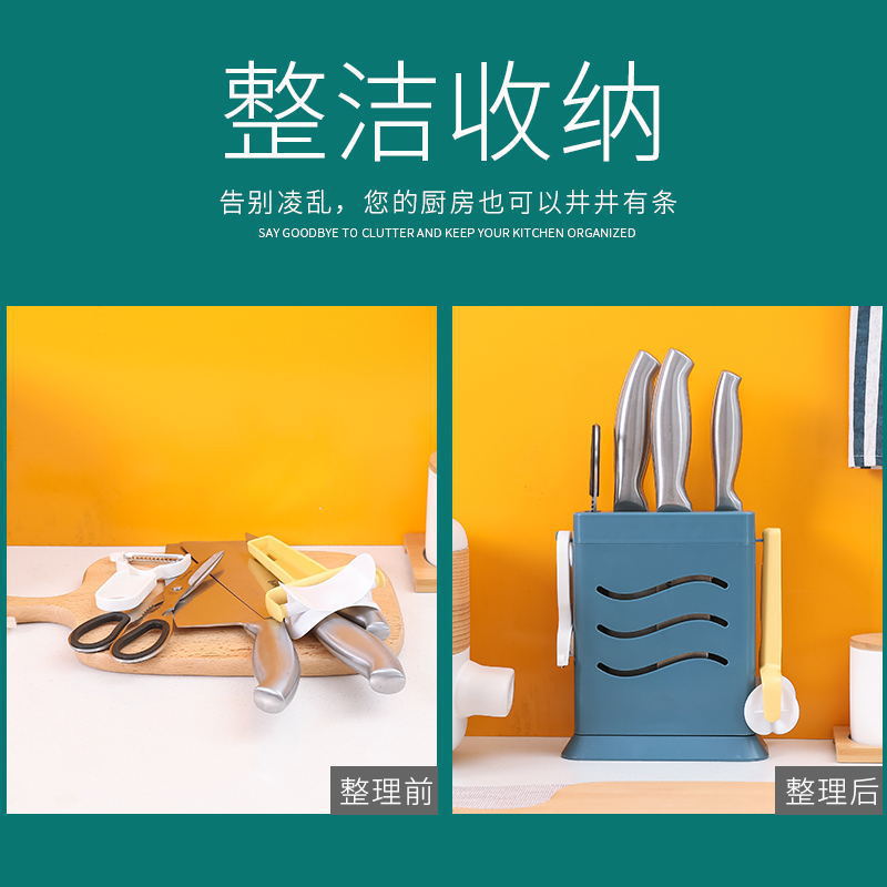 11743683334_1390375277