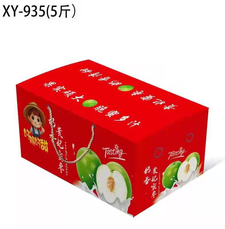 【仅空盒】牛奶贵妃蜜枣青枣子茂谷柑包装礼盒手提纸箱纸盒子