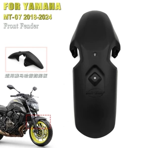 Suitable for Yamaha MT-07 18-24, front fender splash guard, motorcycle modification accessory