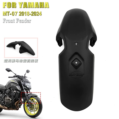 Suitable for Yamaha Motorcycle Fender