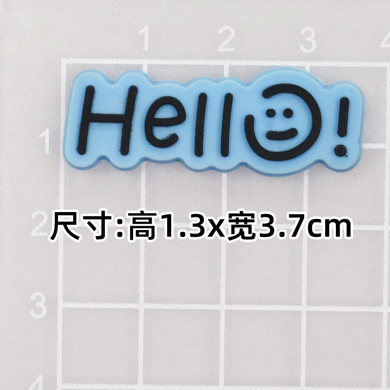 부드러운 접착제 파란색 웃는 얼굴 안녕하세요